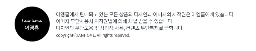 목화솜 순면패드