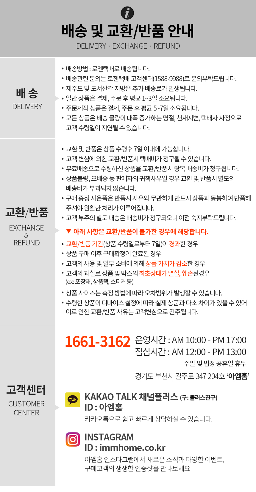 목화솜 순면패드